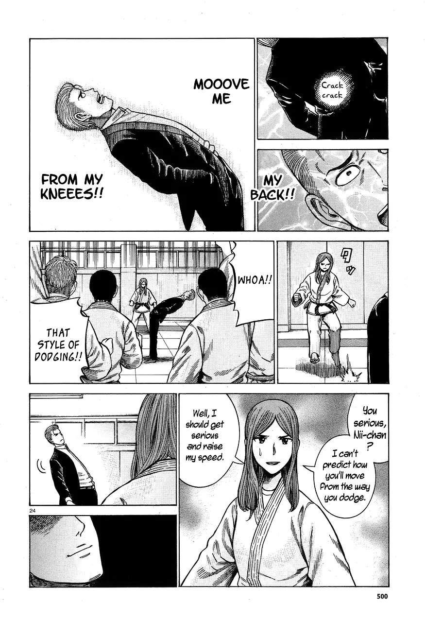Hinamatsuri Chapter 59 page 24 - Chapter 59: Monster vs. Monster