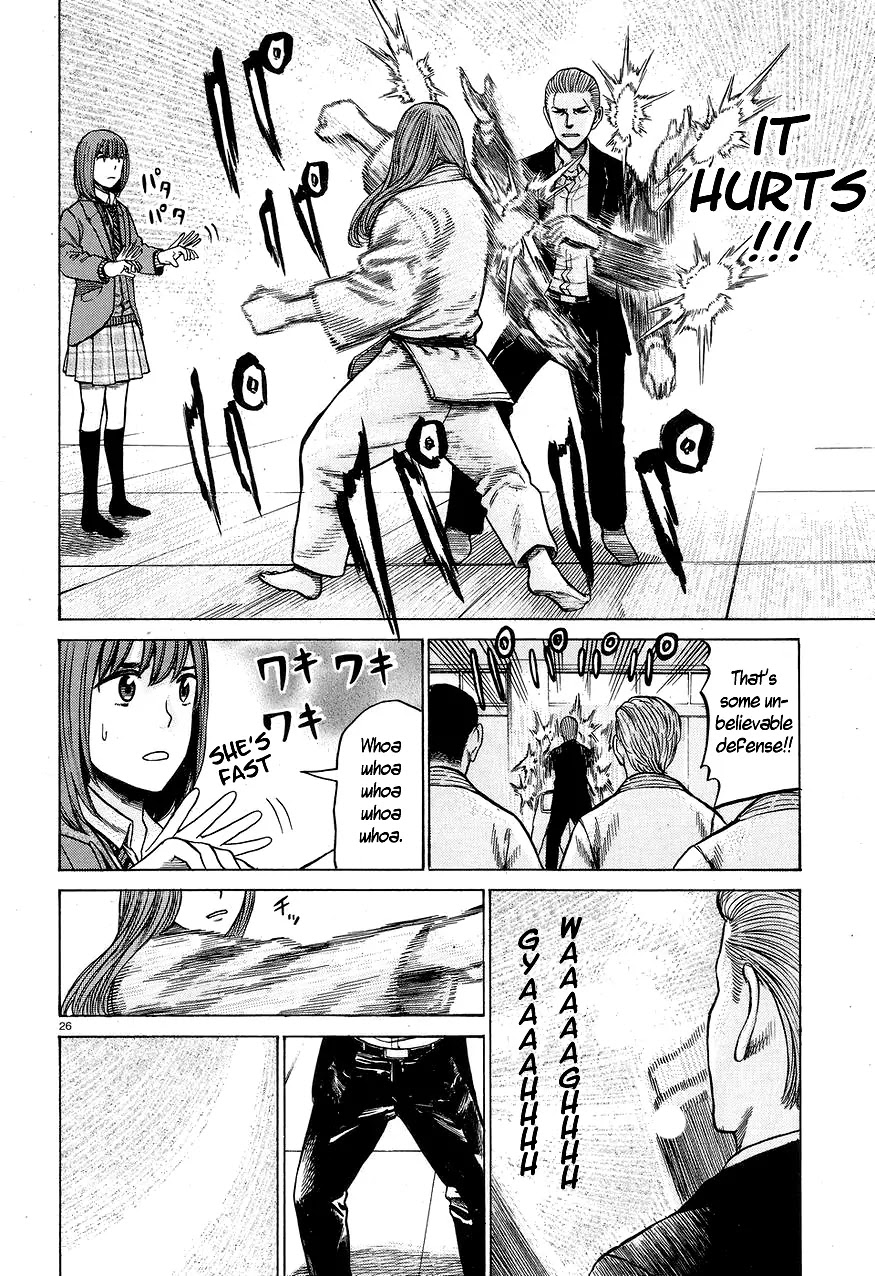 Hinamatsuri Chapter 59 page 26 - Chapter 59: Monster vs. Monster