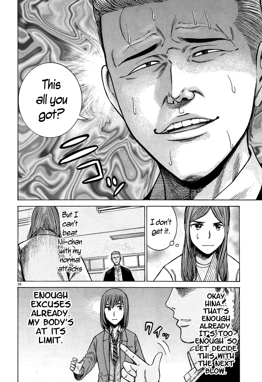Hinamatsuri Chapter 59 page 28 - Chapter 59: Monster vs. Monster