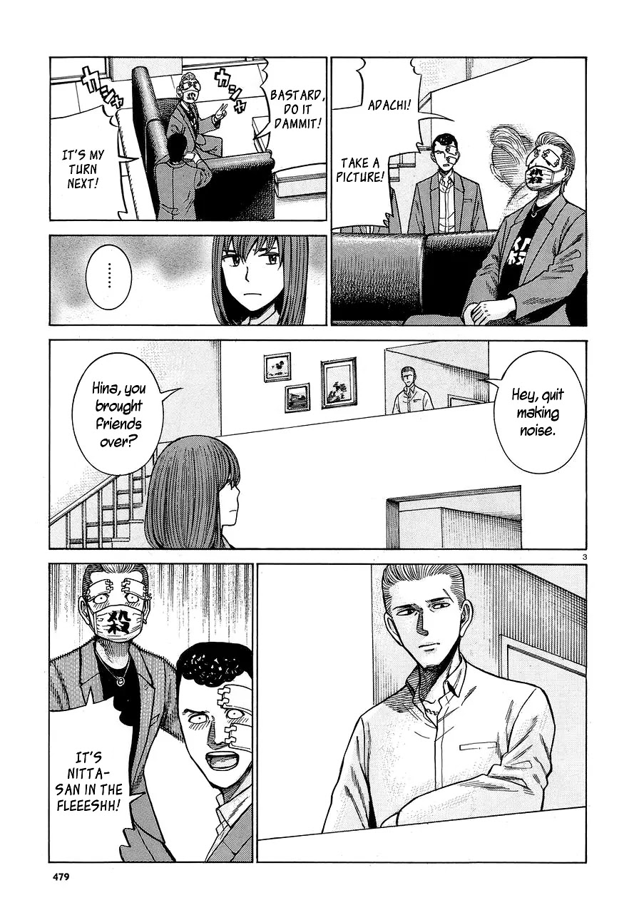 Hinamatsuri Chapter 59 page 3 - Chapter 59: Monster vs. Monster