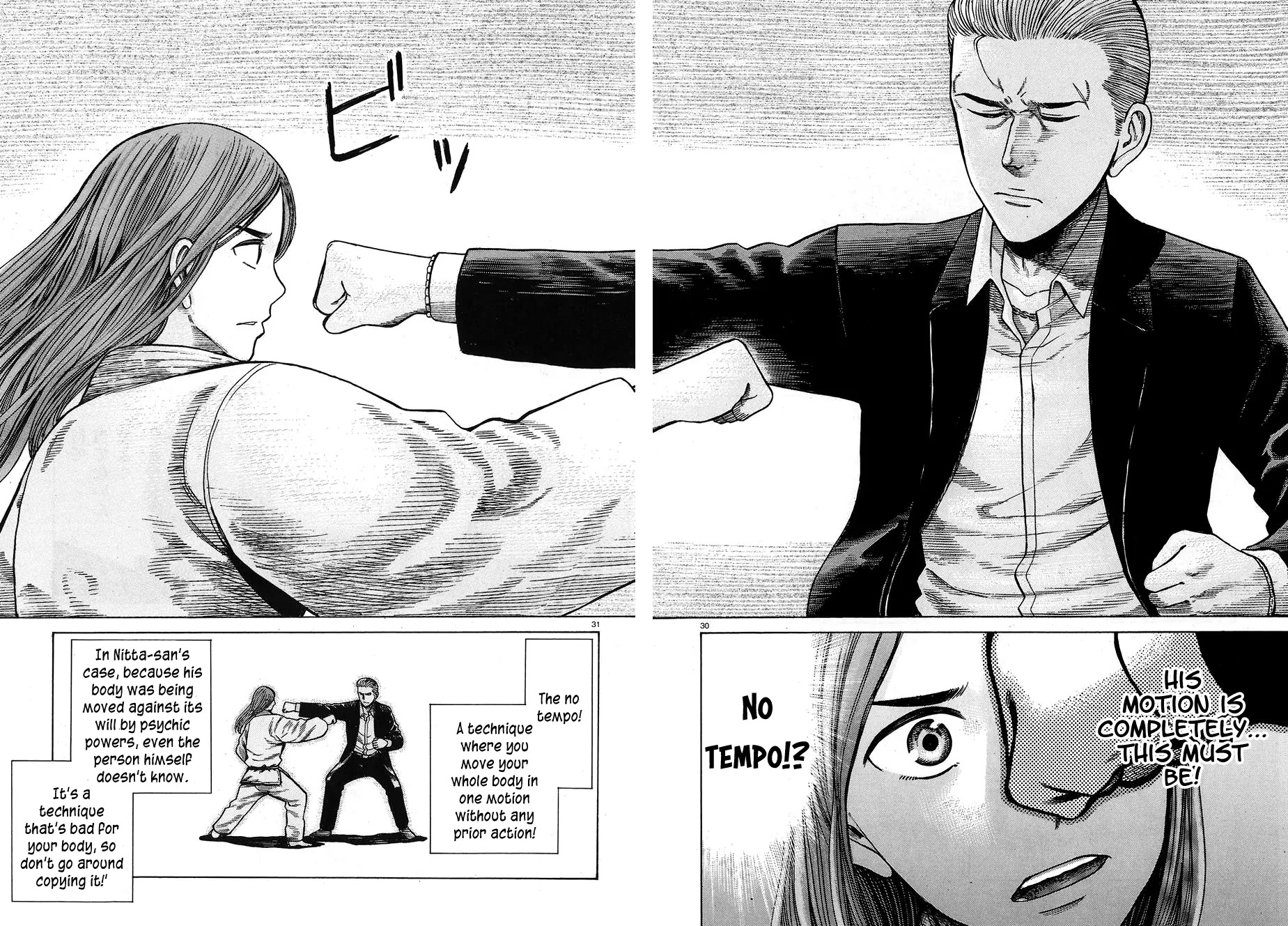 Hinamatsuri Chapter 59 page 30 - Chapter 59: Monster vs. Monster