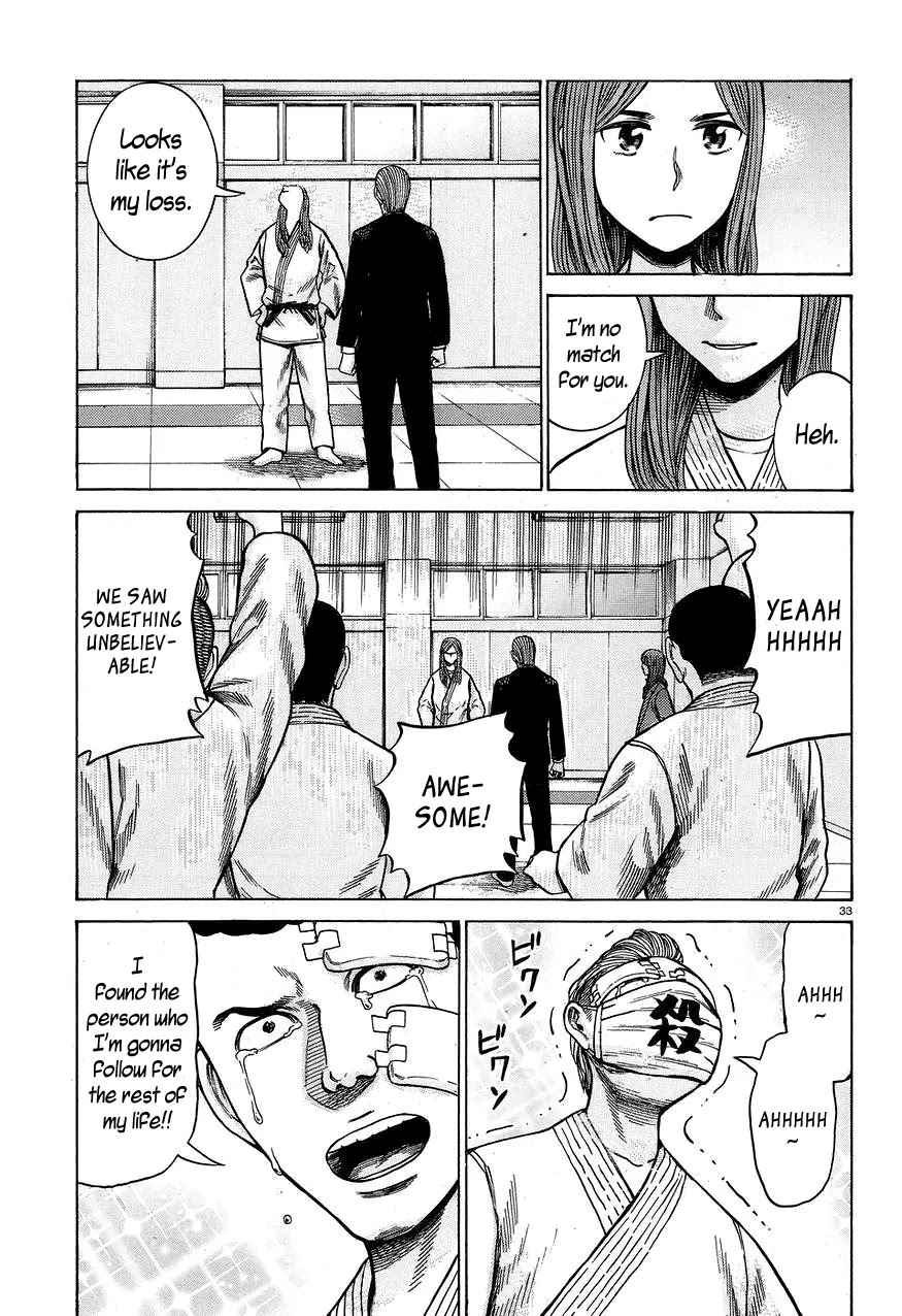 Hinamatsuri Chapter 59 page 32 - Chapter 59: Monster vs. Monster