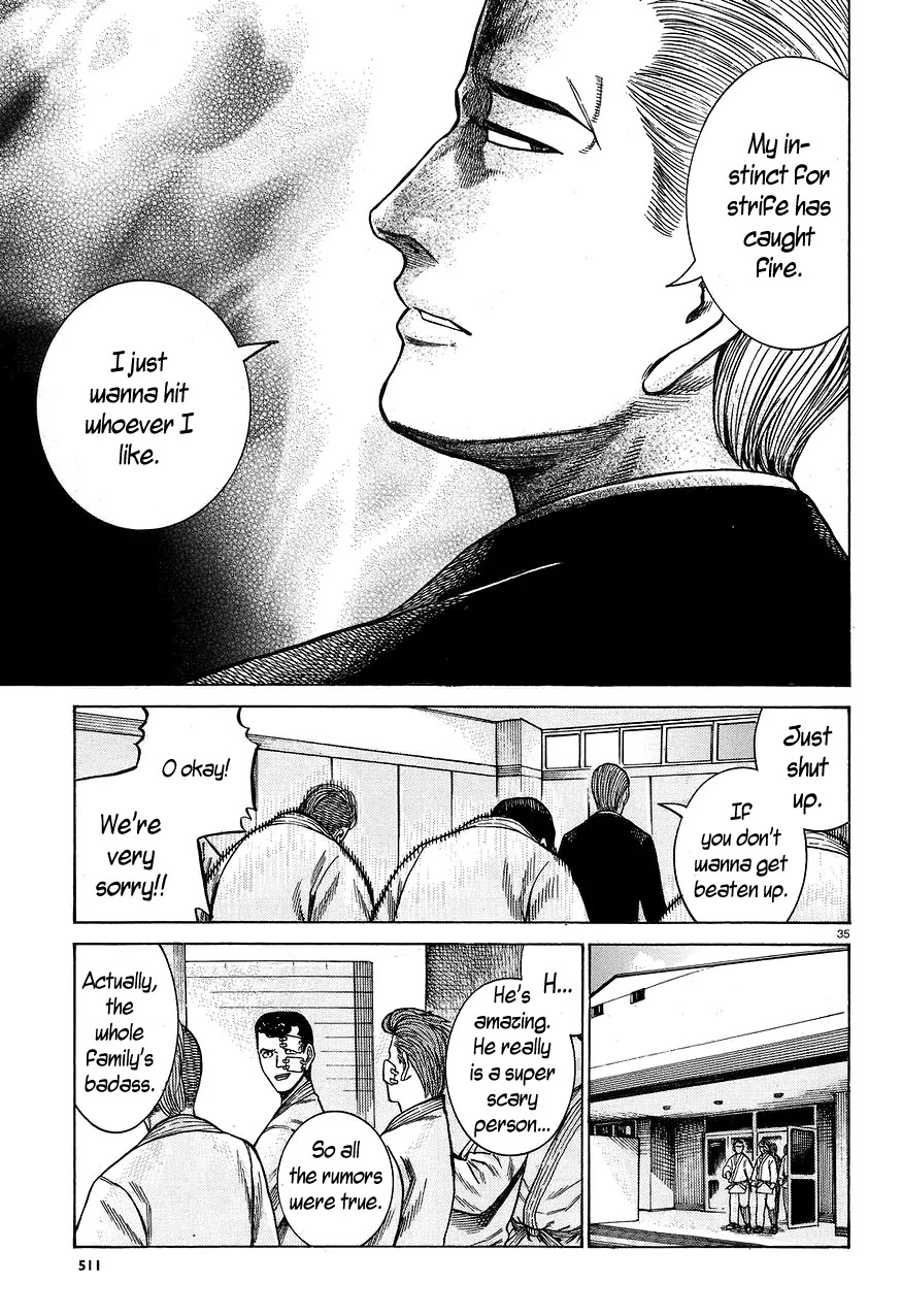 Hinamatsuri Chapter 59 page 34 - Chapter 59: Monster vs. Monster