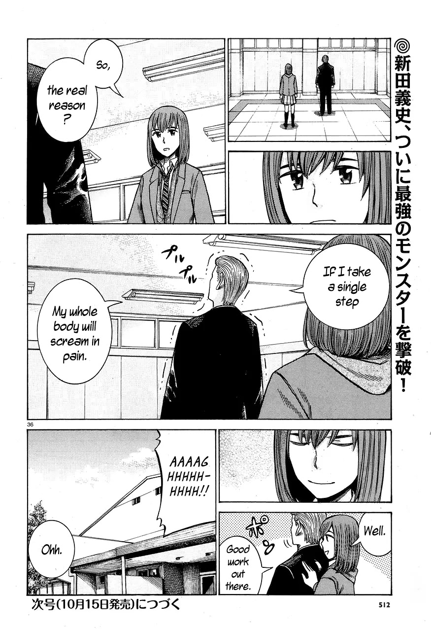 Hinamatsuri Chapter 59 page 35 - Chapter 59: Monster vs. Monster