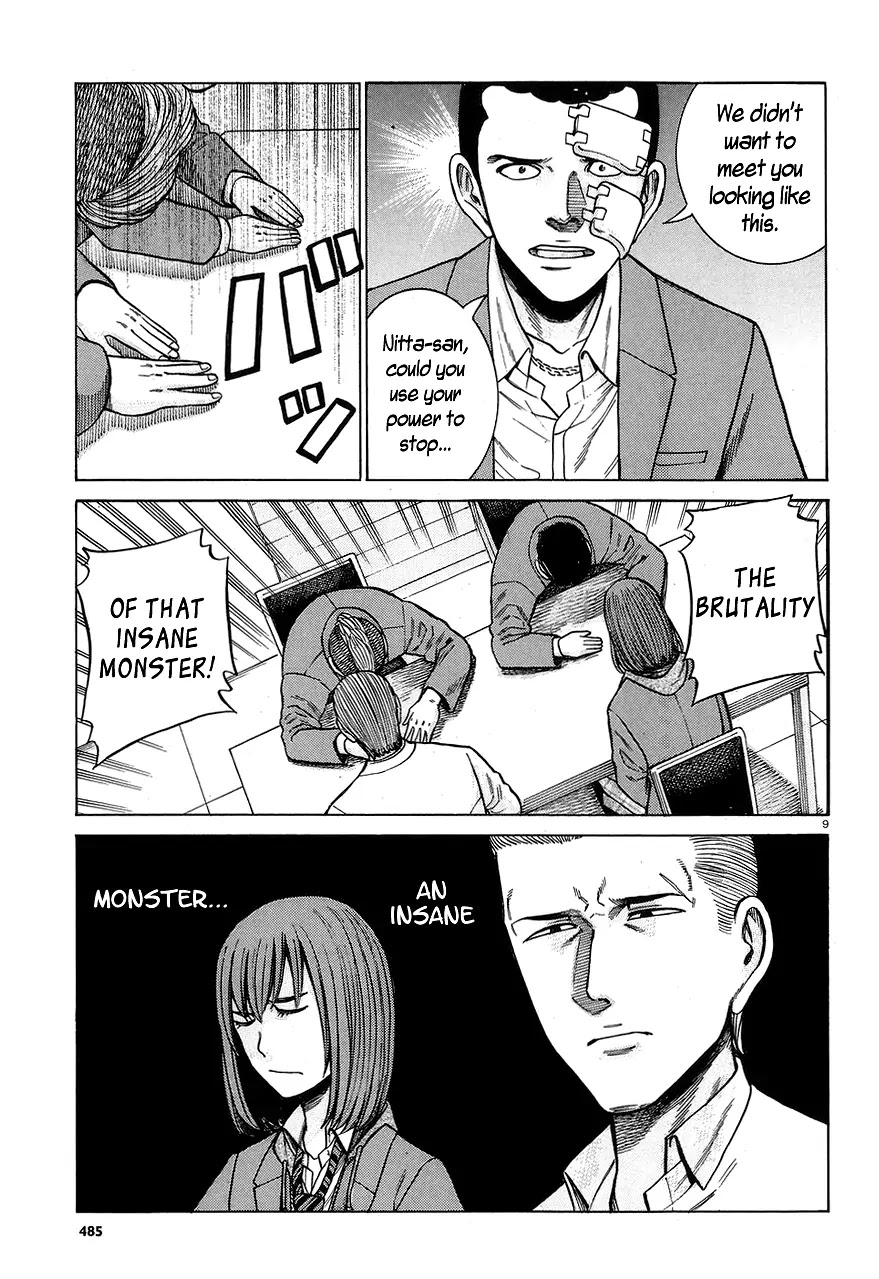 Hinamatsuri Chapter 59 page 9 - Chapter 59: Monster vs. Monster