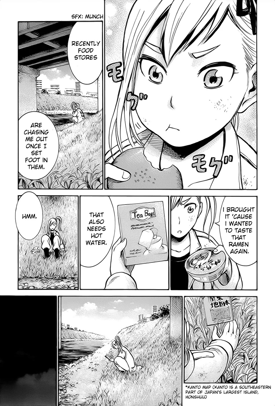 Hinamatsuri Chapter 6 page 22 - Chapter 6 : This Is How They Fight with Psychokinesis!