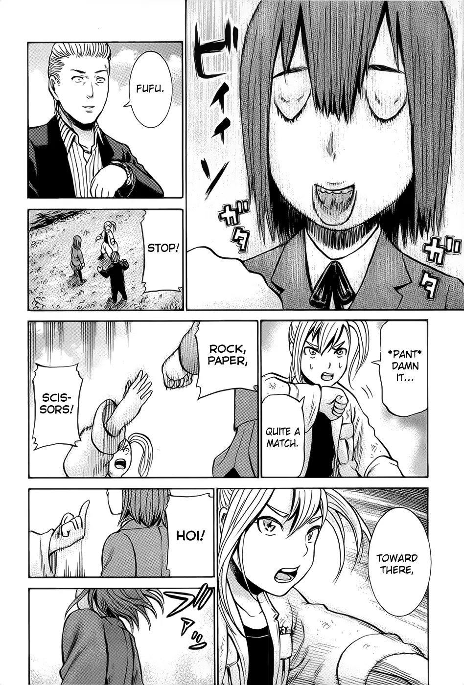 Hinamatsuri Chapter 6 page 33 - Chapter 6 : This Is How They Fight with Psychokinesis!