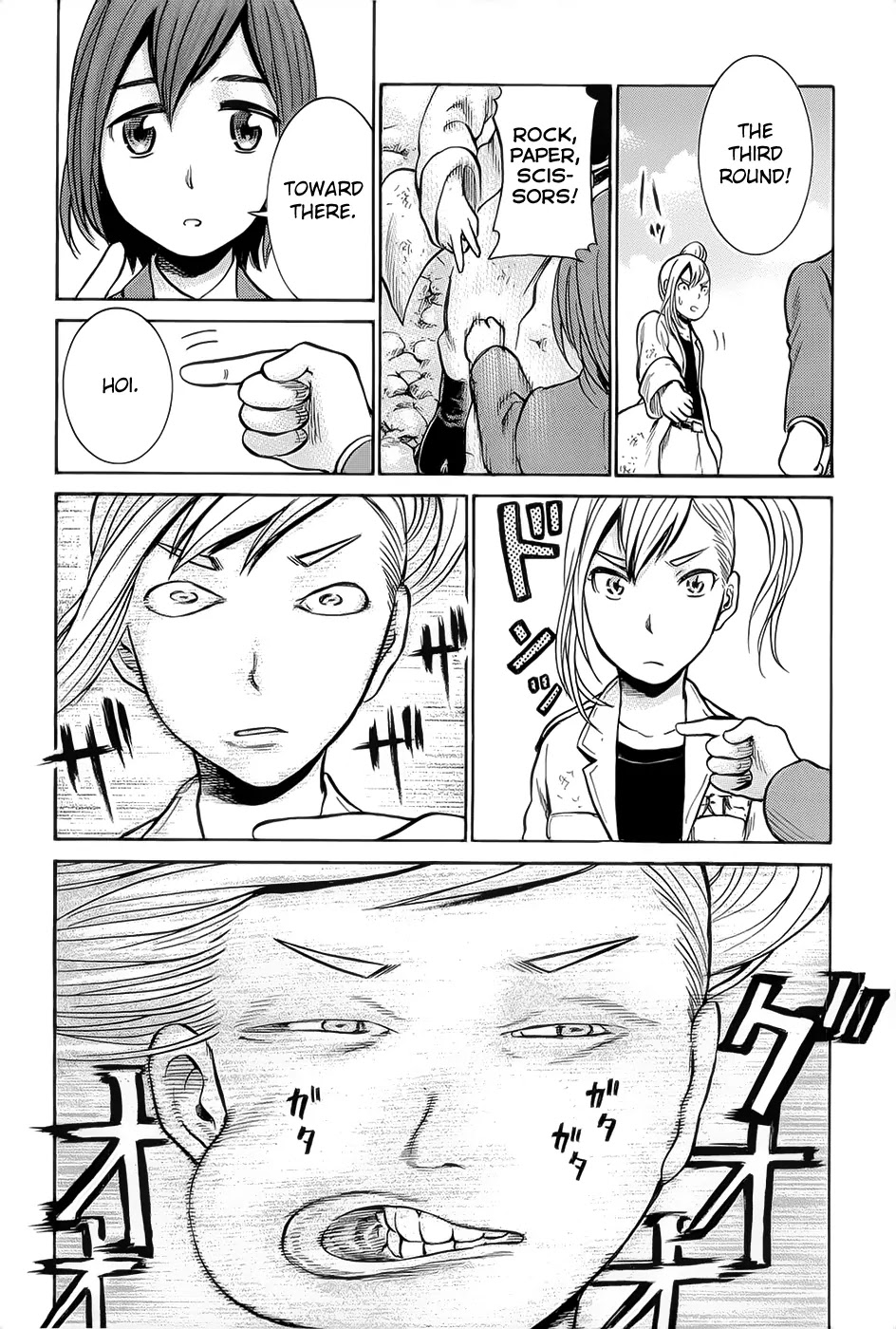 Hinamatsuri Chapter 6 page 35 - Chapter 6 : This Is How They Fight with Psychokinesis!