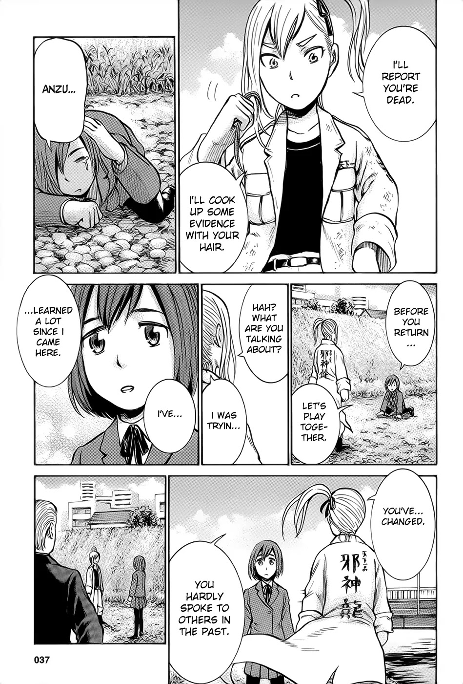 Hinamatsuri Chapter 6 page 38 - Chapter 6 : This Is How They Fight with Psychokinesis!