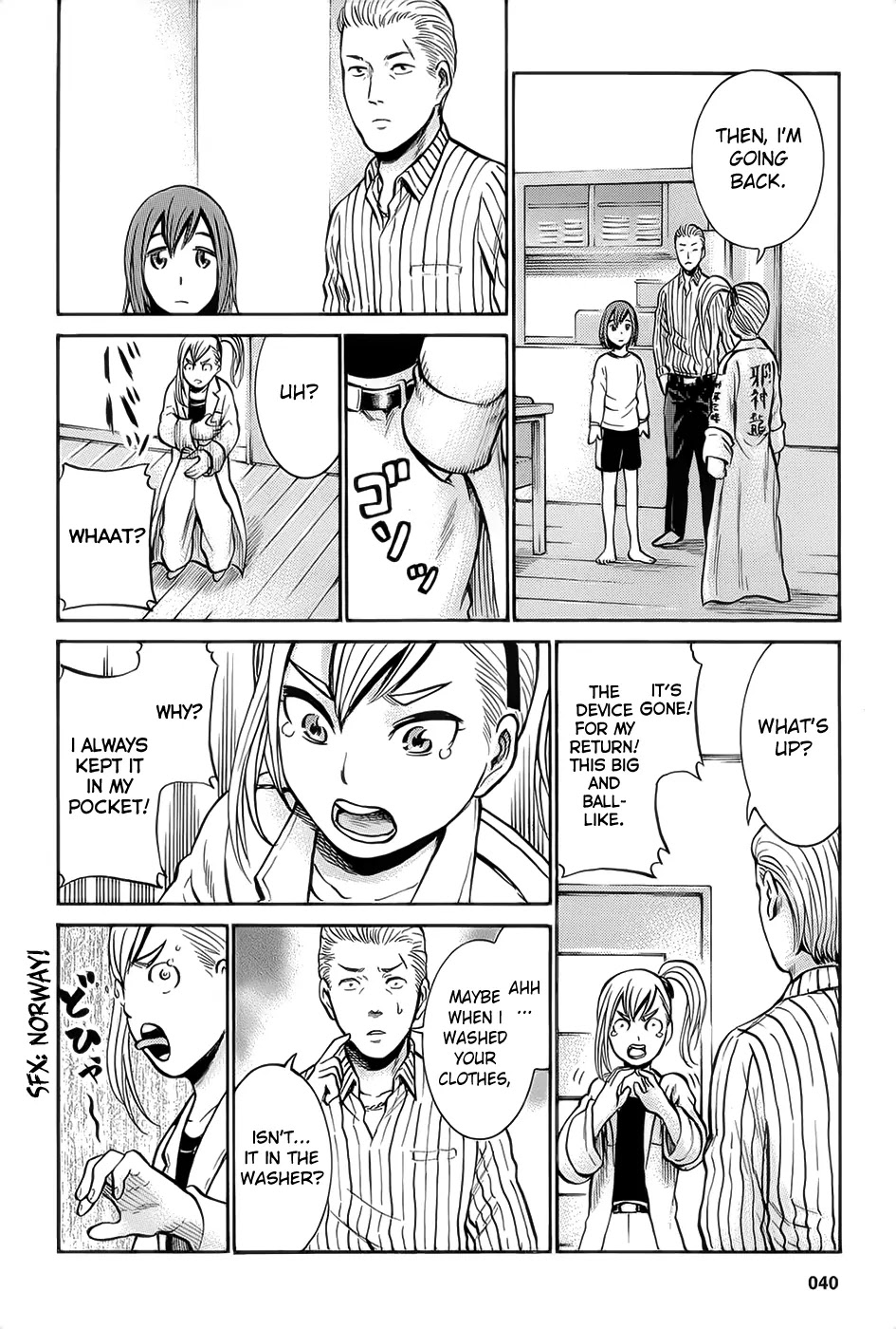 Hinamatsuri Chapter 6 page 41 - Chapter 6 : This Is How They Fight with Psychokinesis!