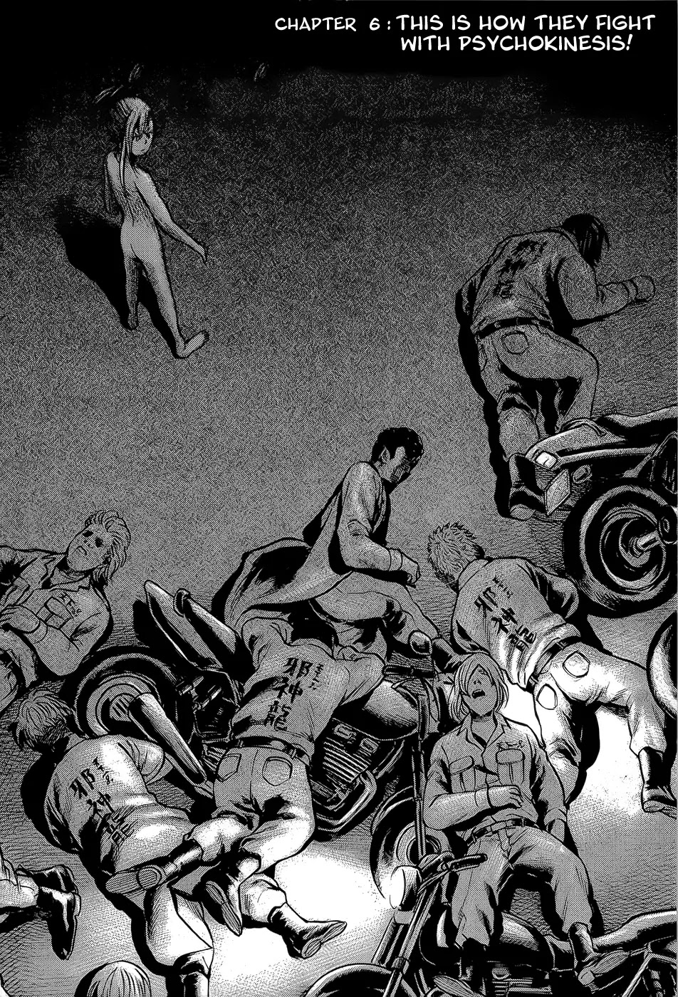Hinamatsuri Chapter 6 page 6 - Chapter 6 : This Is How They Fight with Psychokinesis!
