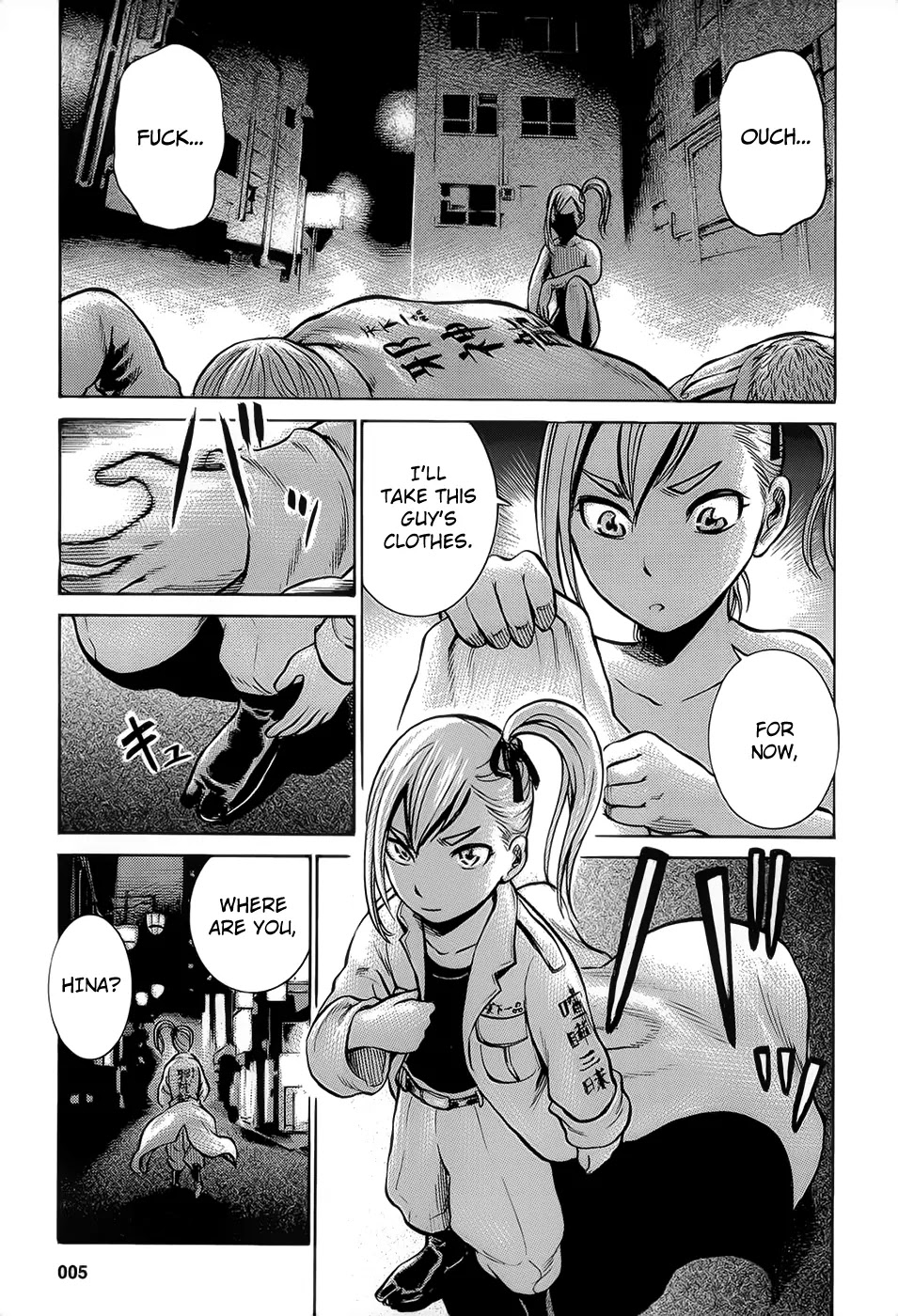 Hinamatsuri Chapter 6 page 7 - Chapter 6 : This Is How They Fight with Psychokinesis!