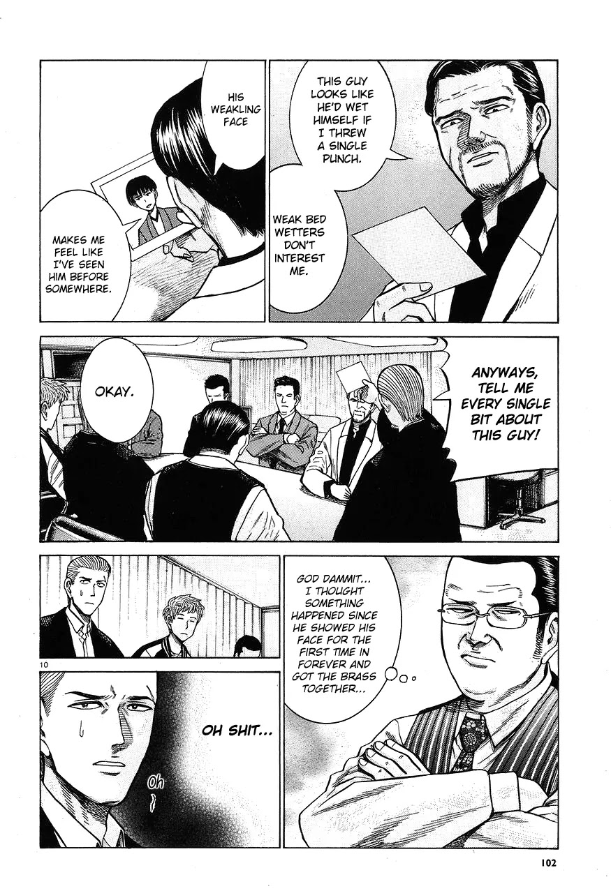Hinamatsuri Chapter 60 page 10 - Chapter 60: Cheer up, Hitoshi-kun 2
