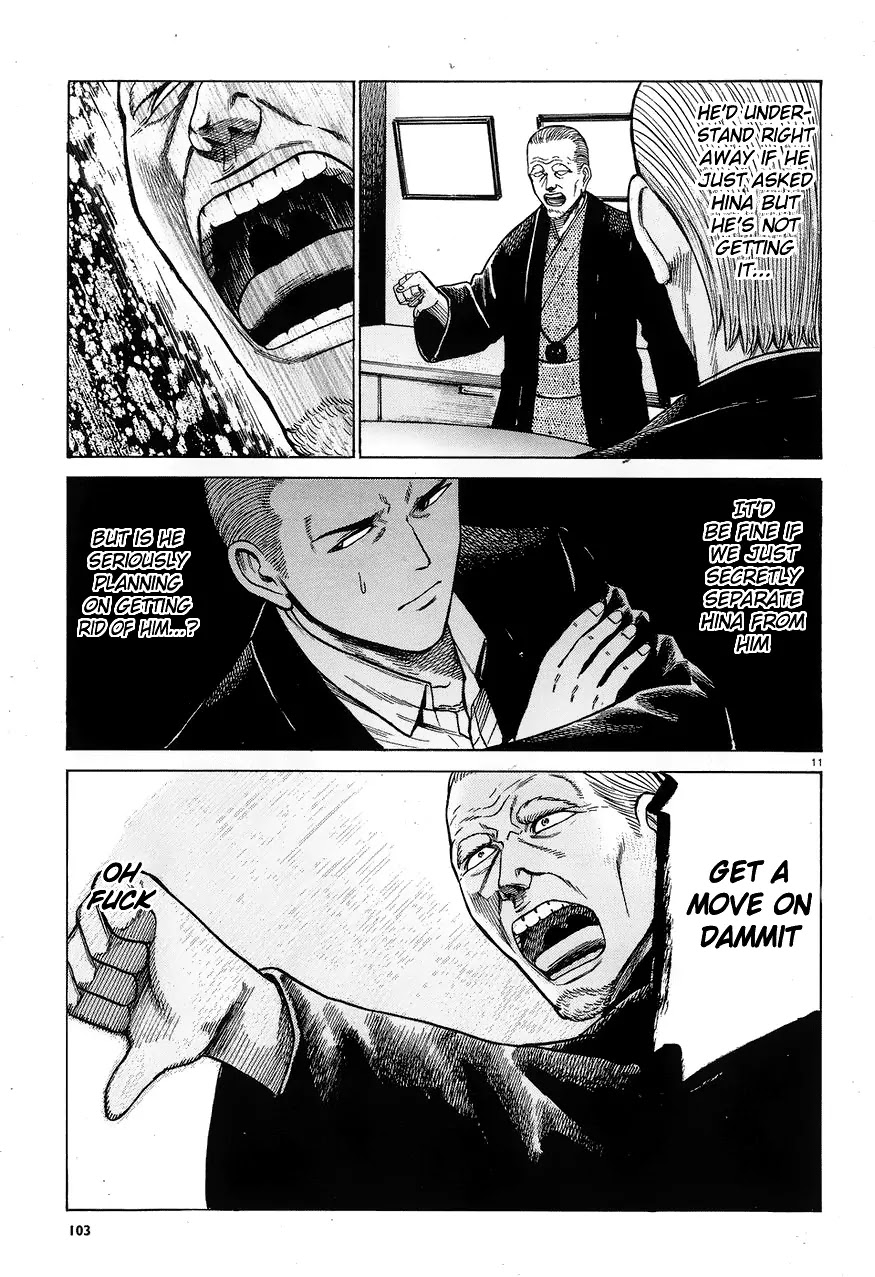 Hinamatsuri Chapter 60 page 11 - Chapter 60: Cheer up, Hitoshi-kun 2