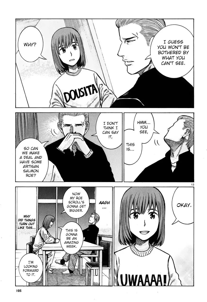 Hinamatsuri Chapter 60 page 13 - Chapter 60: Cheer up, Hitoshi-kun 2