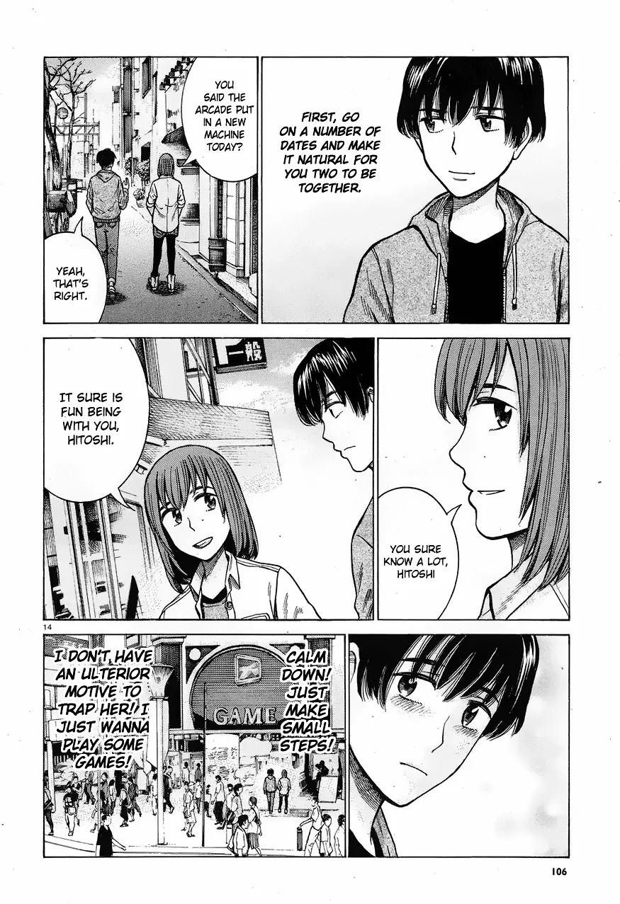 Hinamatsuri Chapter 60 page 14 - Chapter 60: Cheer up, Hitoshi-kun 2