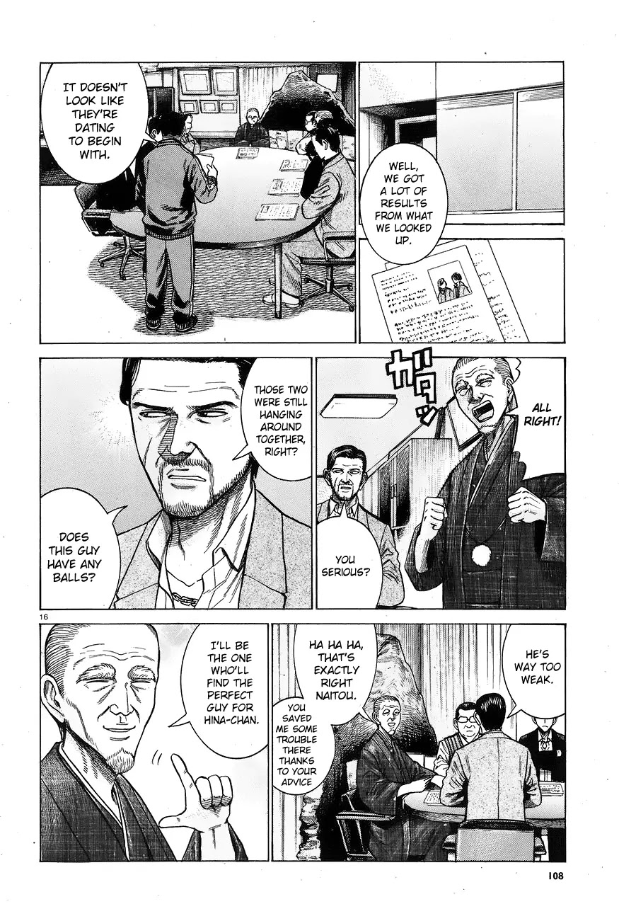 Hinamatsuri Chapter 60 page 16 - Chapter 60: Cheer up, Hitoshi-kun 2