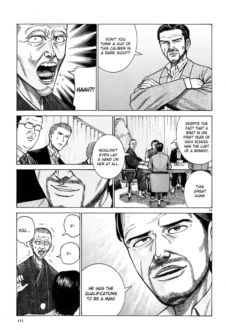 Hinamatsuri Chapter 60 page 19 - Chapter 60: Cheer up, Hitoshi-kun 2