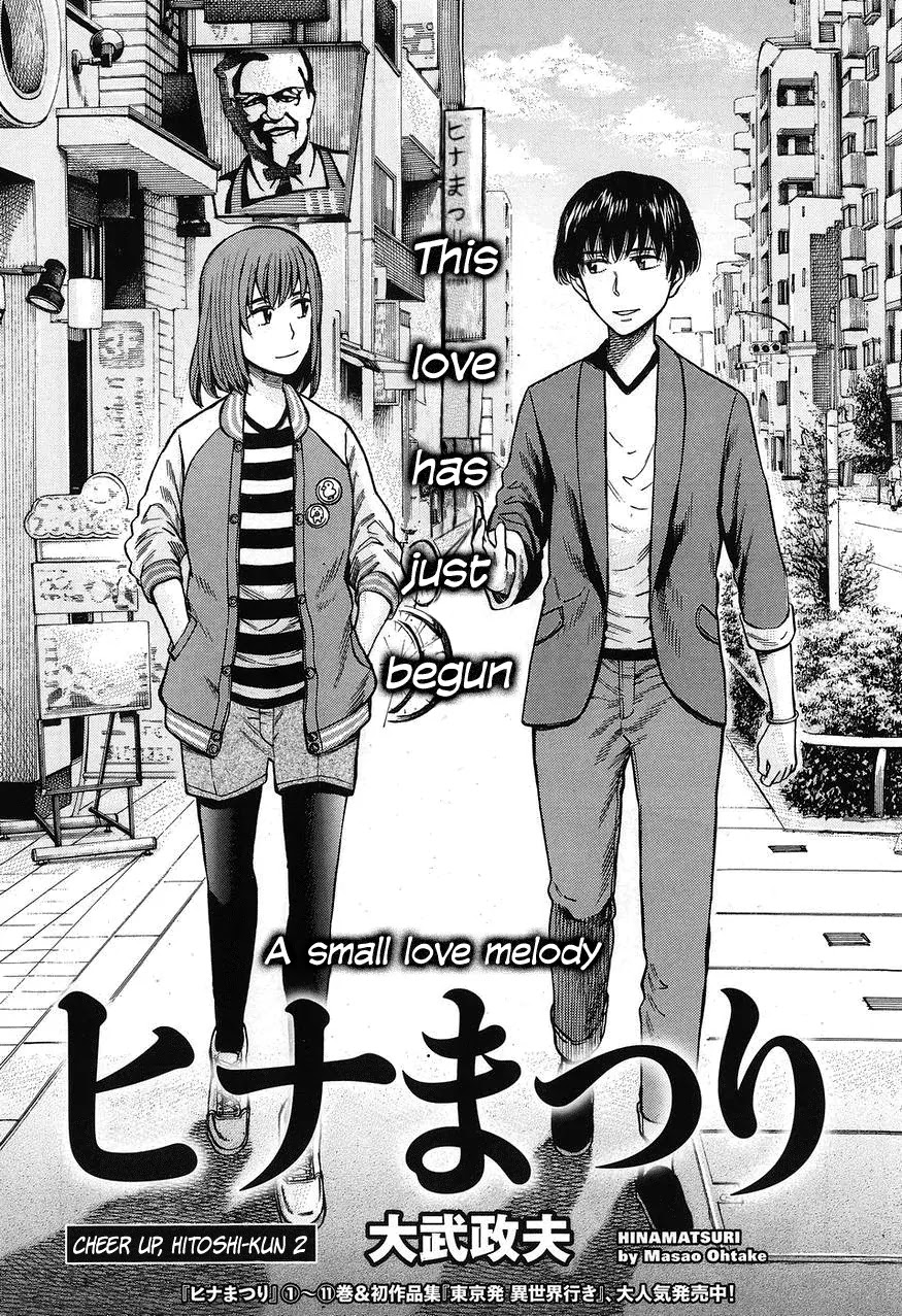 Hinamatsuri Chapter 60 page 2 - Chapter 60: Cheer up, Hitoshi-kun 2