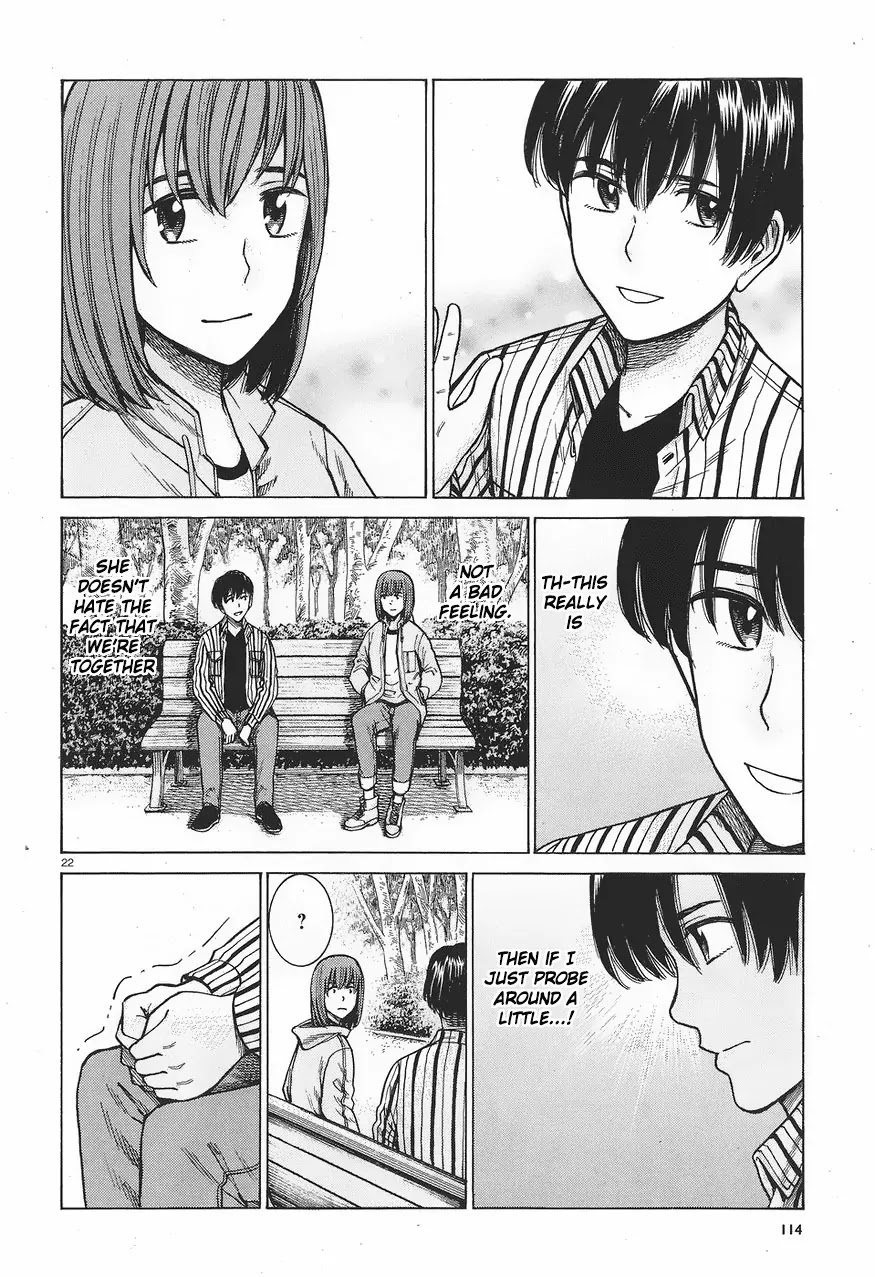 Hinamatsuri Chapter 60 page 22 - Chapter 60: Cheer up, Hitoshi-kun 2