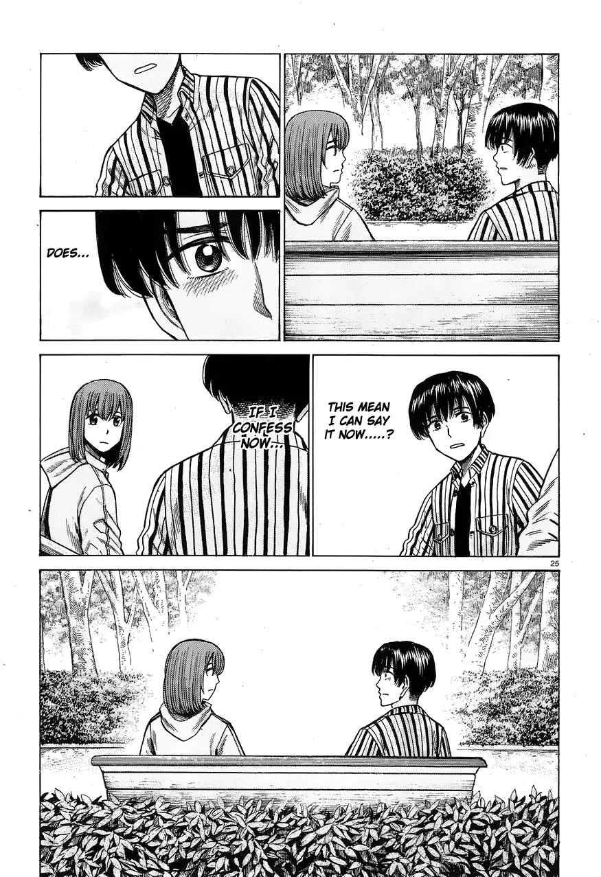 Hinamatsuri Chapter 60 page 25 - Chapter 60: Cheer up, Hitoshi-kun 2