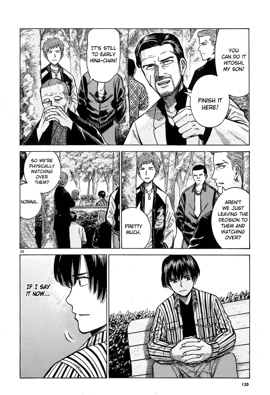 Hinamatsuri Chapter 60 page 27 - Chapter 60: Cheer up, Hitoshi-kun 2