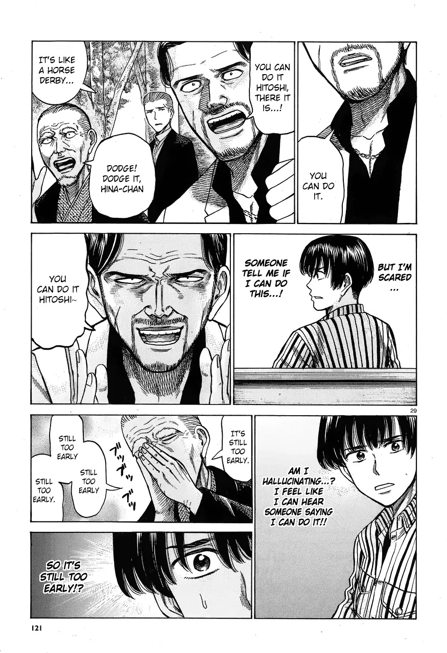 Hinamatsuri Chapter 60 page 28 - Chapter 60: Cheer up, Hitoshi-kun 2