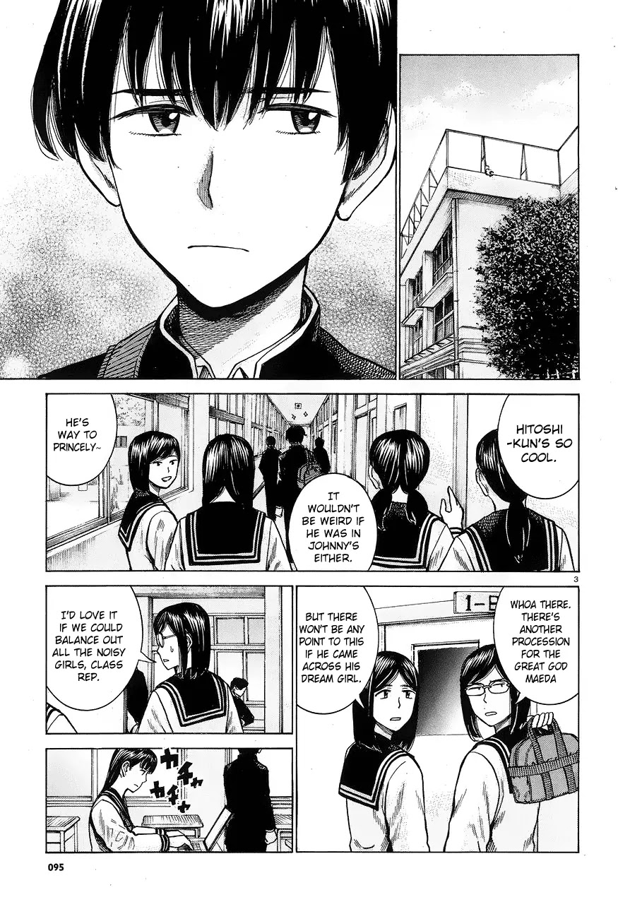 Hinamatsuri Chapter 60 page 3 - Chapter 60: Cheer up, Hitoshi-kun 2
