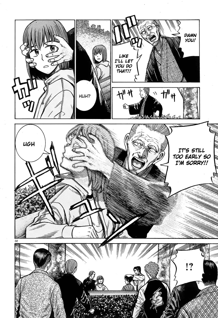Hinamatsuri Chapter 60 page 31 - Chapter 60: Cheer up, Hitoshi-kun 2