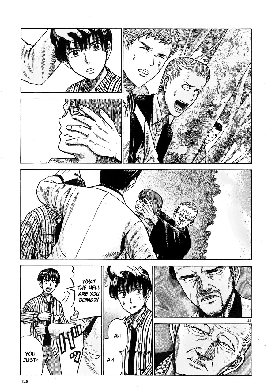 Hinamatsuri Chapter 60 page 32 - Chapter 60: Cheer up, Hitoshi-kun 2