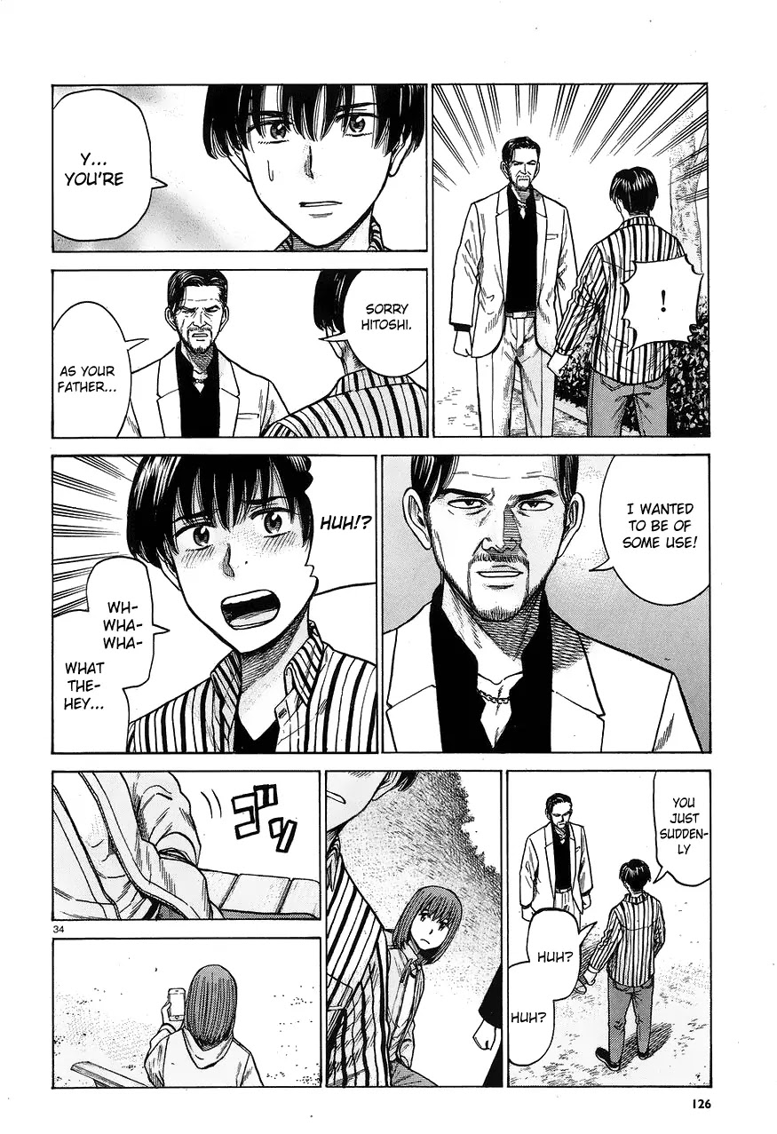 Hinamatsuri Chapter 60 page 33 - Chapter 60: Cheer up, Hitoshi-kun 2