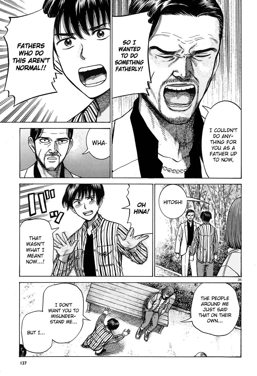 Hinamatsuri Chapter 60 page 34 - Chapter 60: Cheer up, Hitoshi-kun 2
