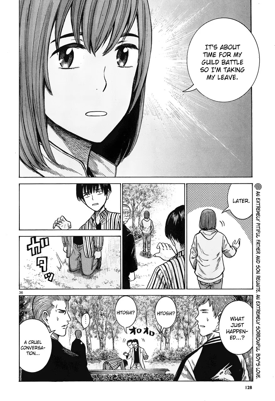 Hinamatsuri Chapter 60 page 35 - Chapter 60: Cheer up, Hitoshi-kun 2