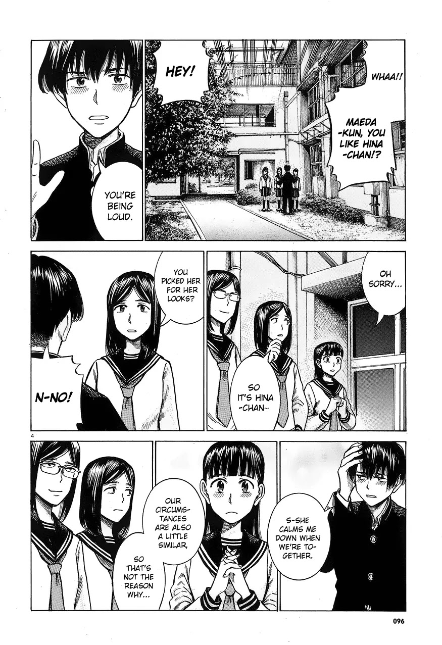 Hinamatsuri Chapter 60 page 4 - Chapter 60: Cheer up, Hitoshi-kun 2