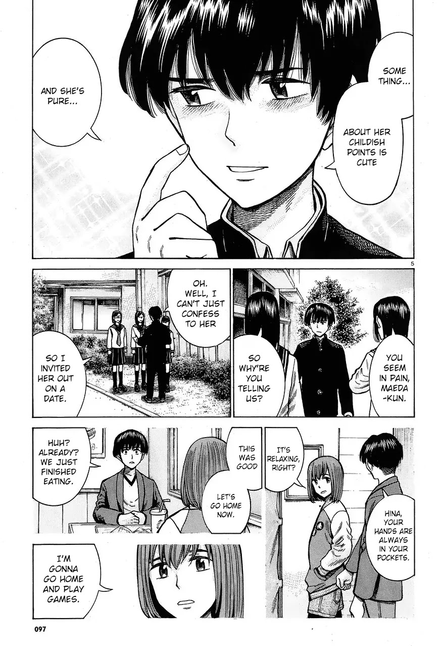 Hinamatsuri Chapter 60 page 5 - Chapter 60: Cheer up, Hitoshi-kun 2