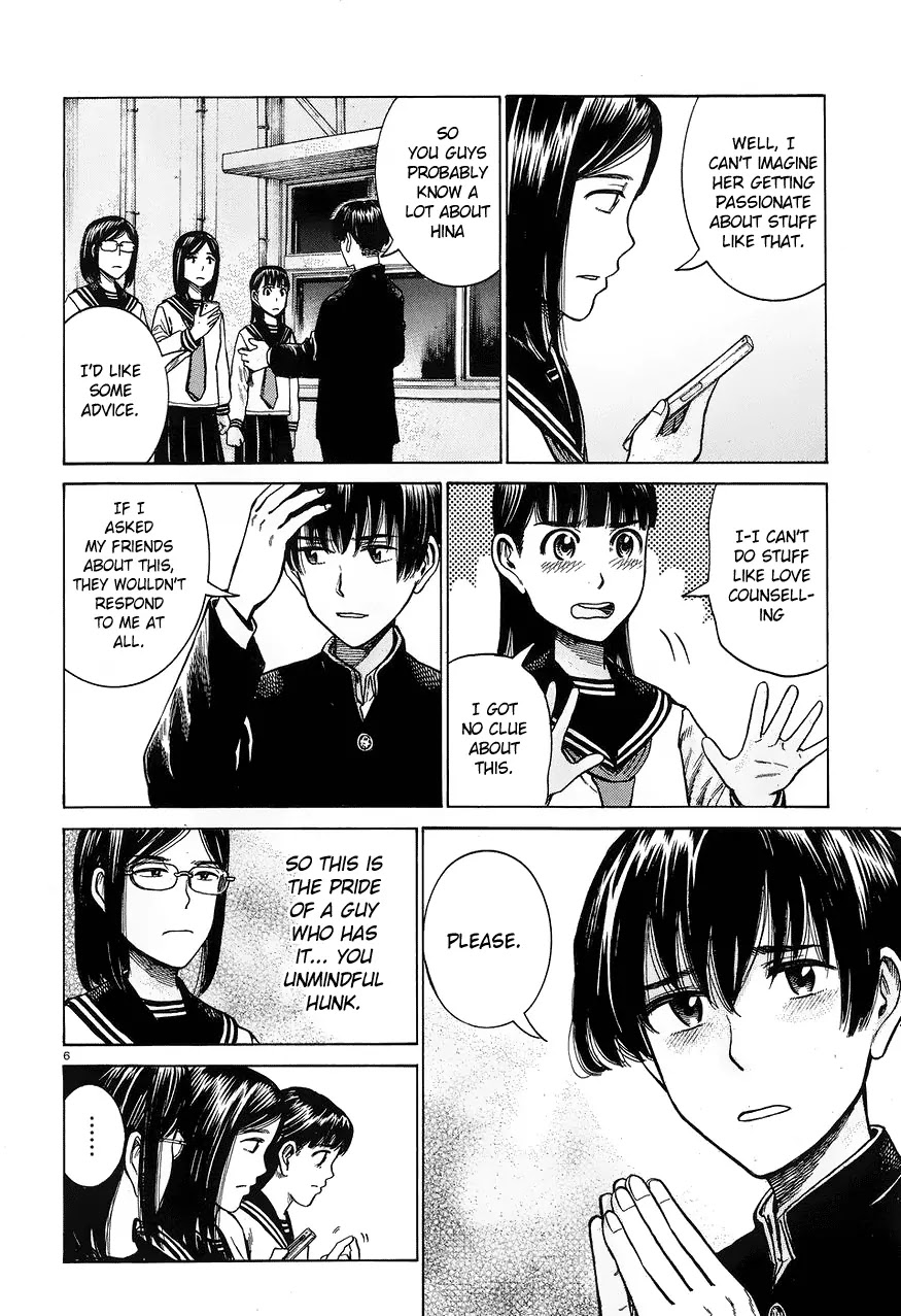Hinamatsuri Chapter 60 page 6 - Chapter 60: Cheer up, Hitoshi-kun 2