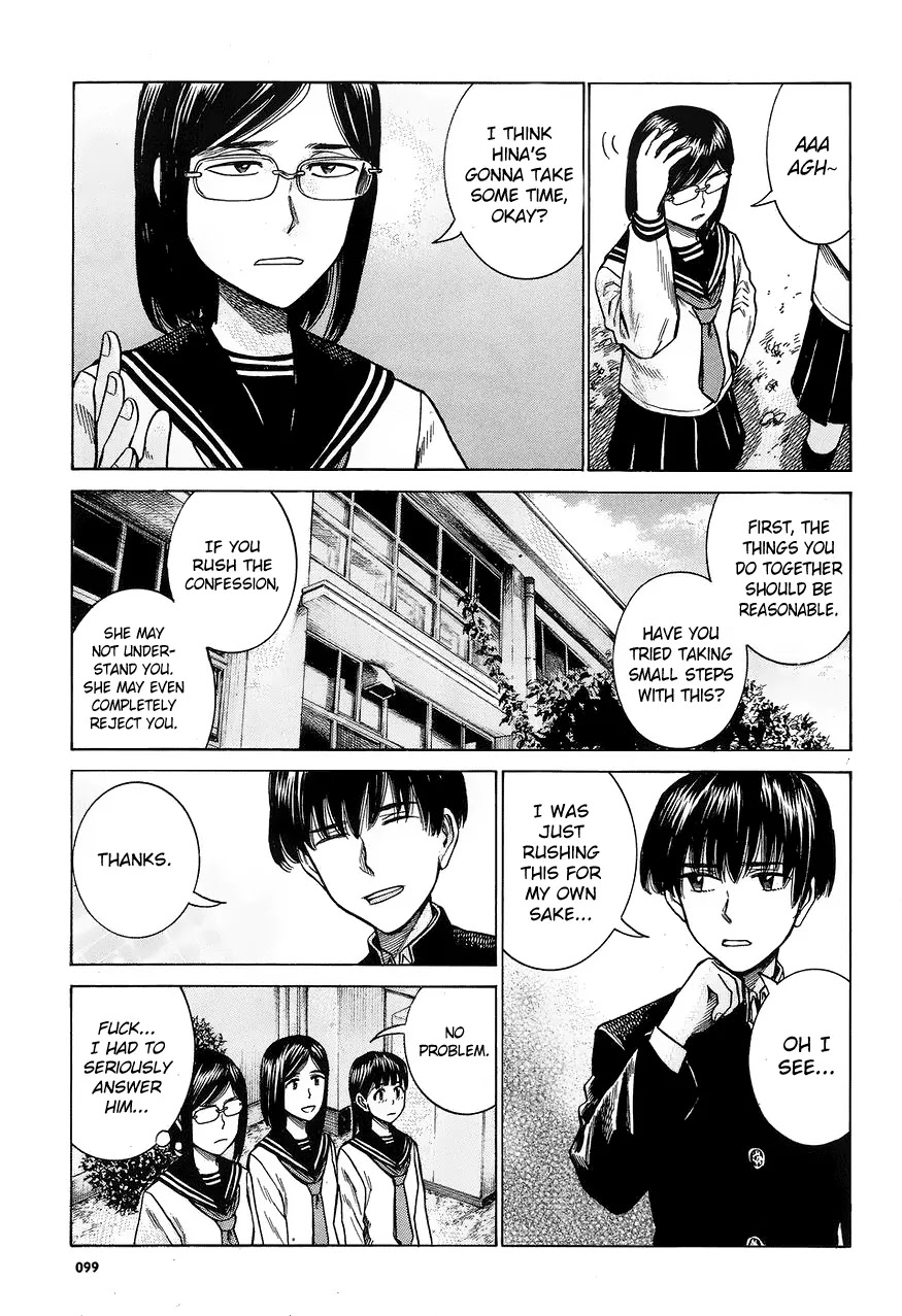 Hinamatsuri Chapter 60 page 7 - Chapter 60: Cheer up, Hitoshi-kun 2
