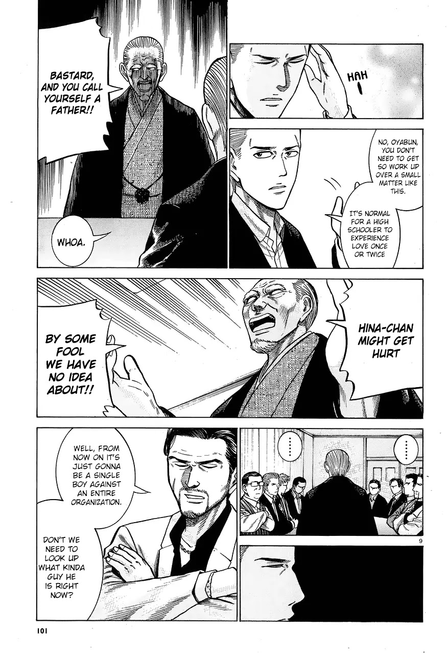 Hinamatsuri Chapter 60 page 9 - Chapter 60: Cheer up, Hitoshi-kun 2