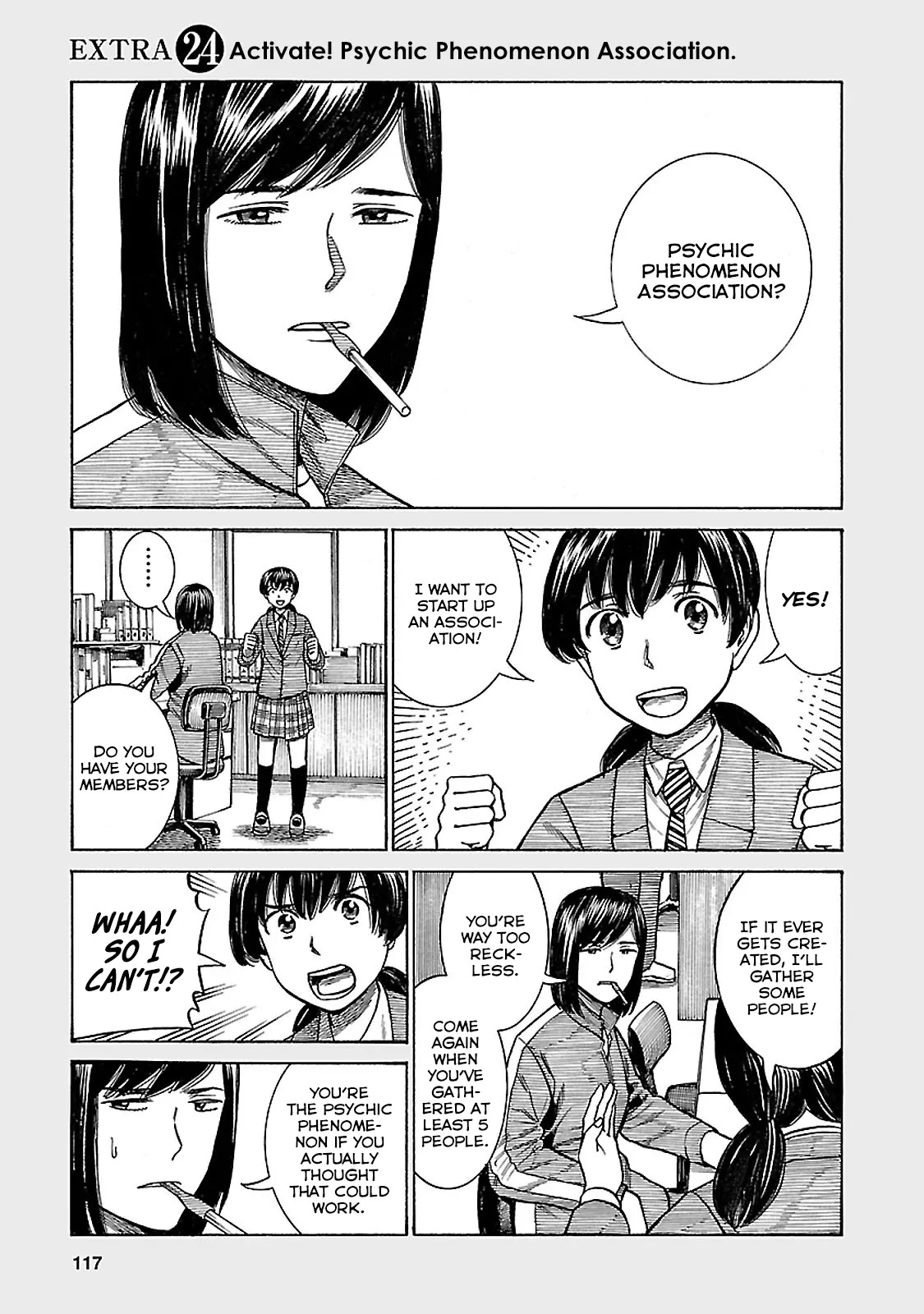 Hinamatsuri Chapter 61.5 page 1 - Chapter 61.5: Activate! Psychic Phenomenon Association