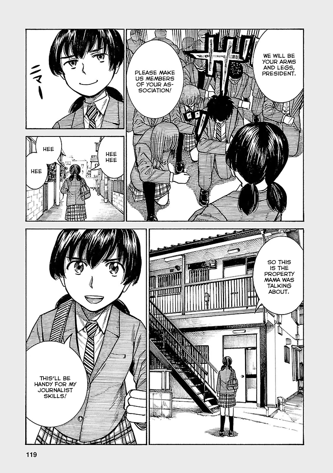 Hinamatsuri Chapter 61.5 page 3 - Chapter 61.5: Activate! Psychic Phenomenon Association