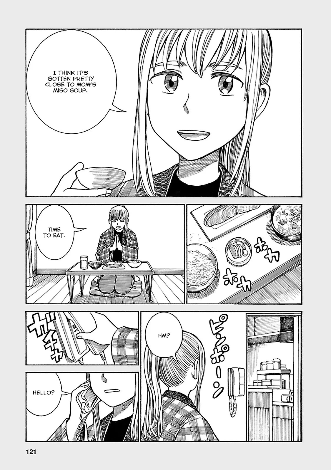 Hinamatsuri Chapter 61.5 page 5 - Chapter 61.5: Activate! Psychic Phenomenon Association