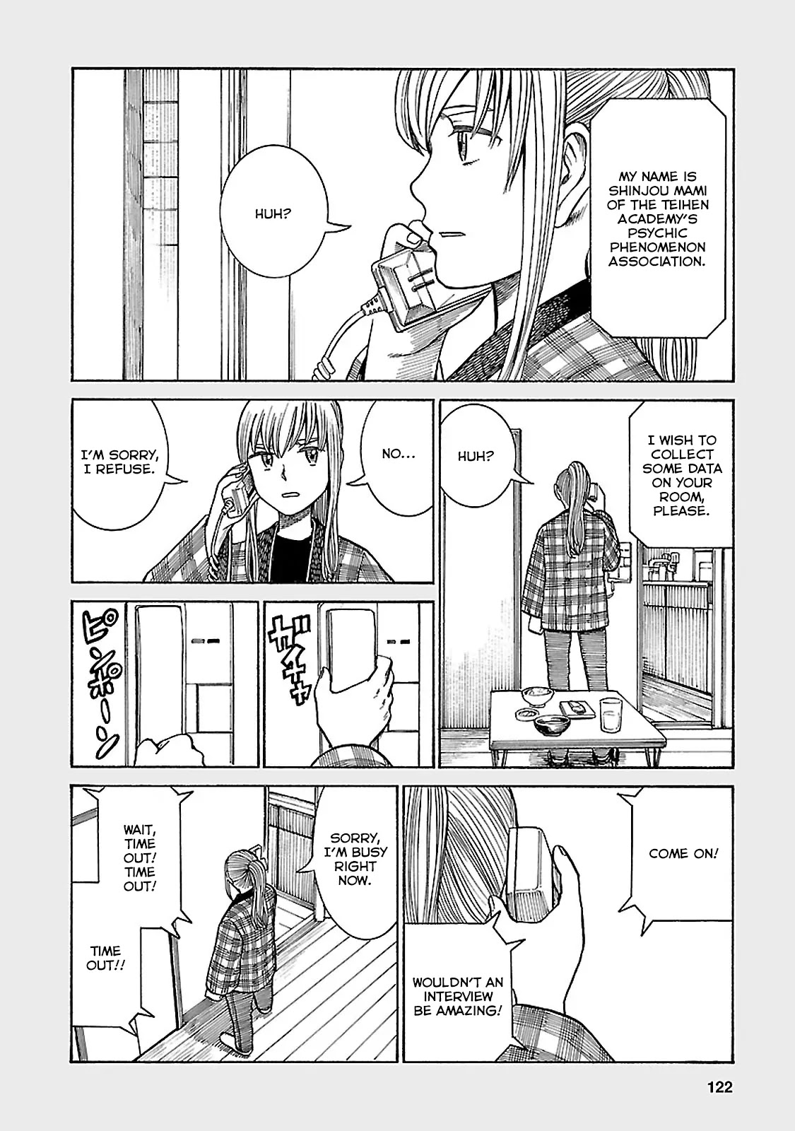 Hinamatsuri Chapter 61.5 page 6 - Chapter 61.5: Activate! Psychic Phenomenon Association