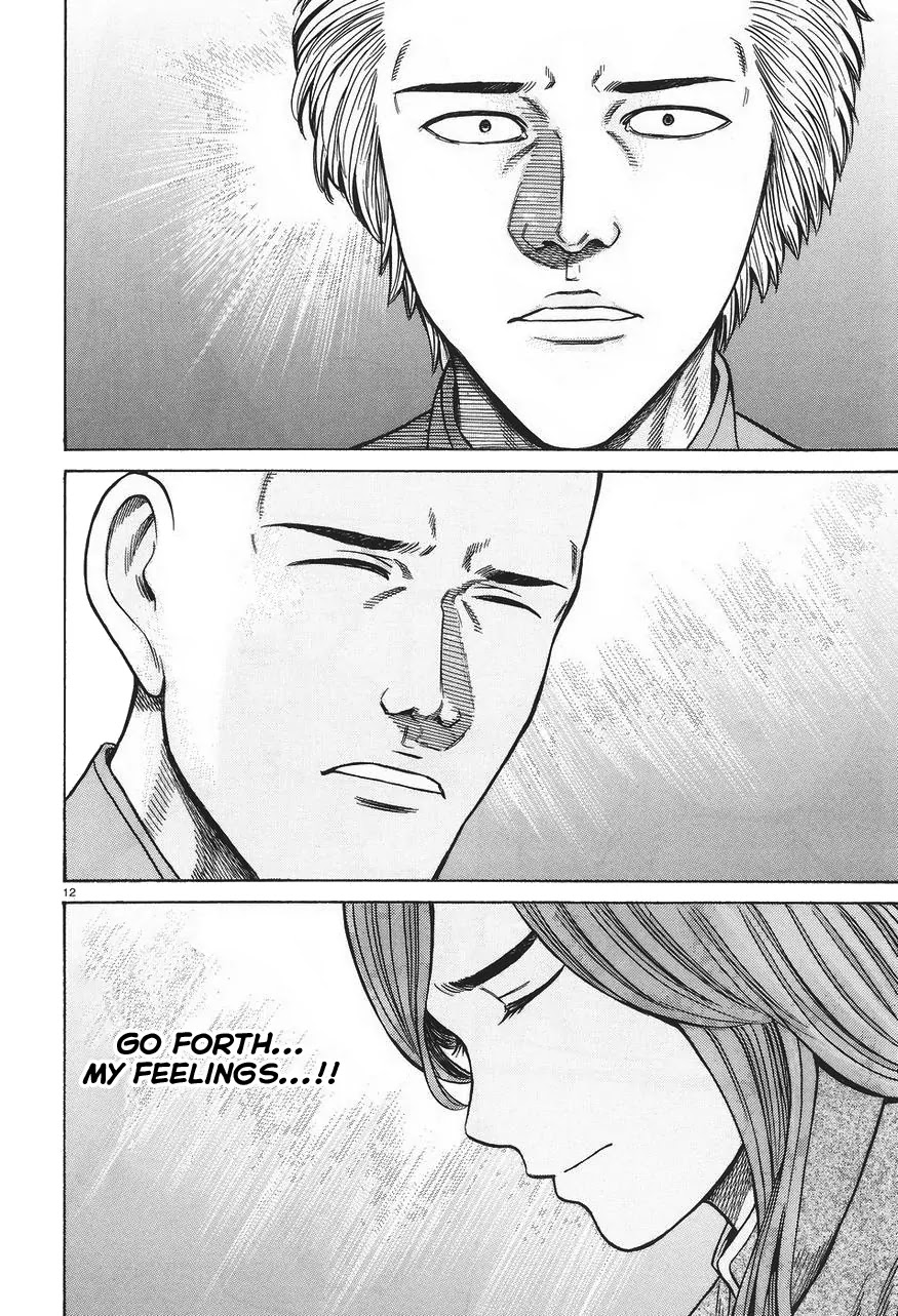 Hinamatsuri Chapter 61 page 12 - Chapter 61: The everyday life of the Superhuman Self Defense Japan branch