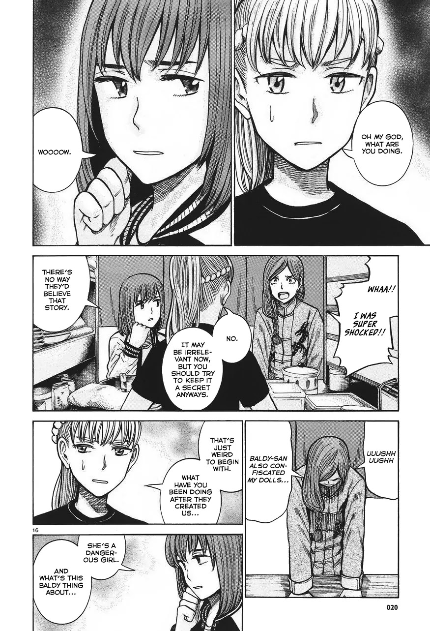 Hinamatsuri Chapter 61 page 16 - Chapter 61: The everyday life of the Superhuman Self Defense Japan branch