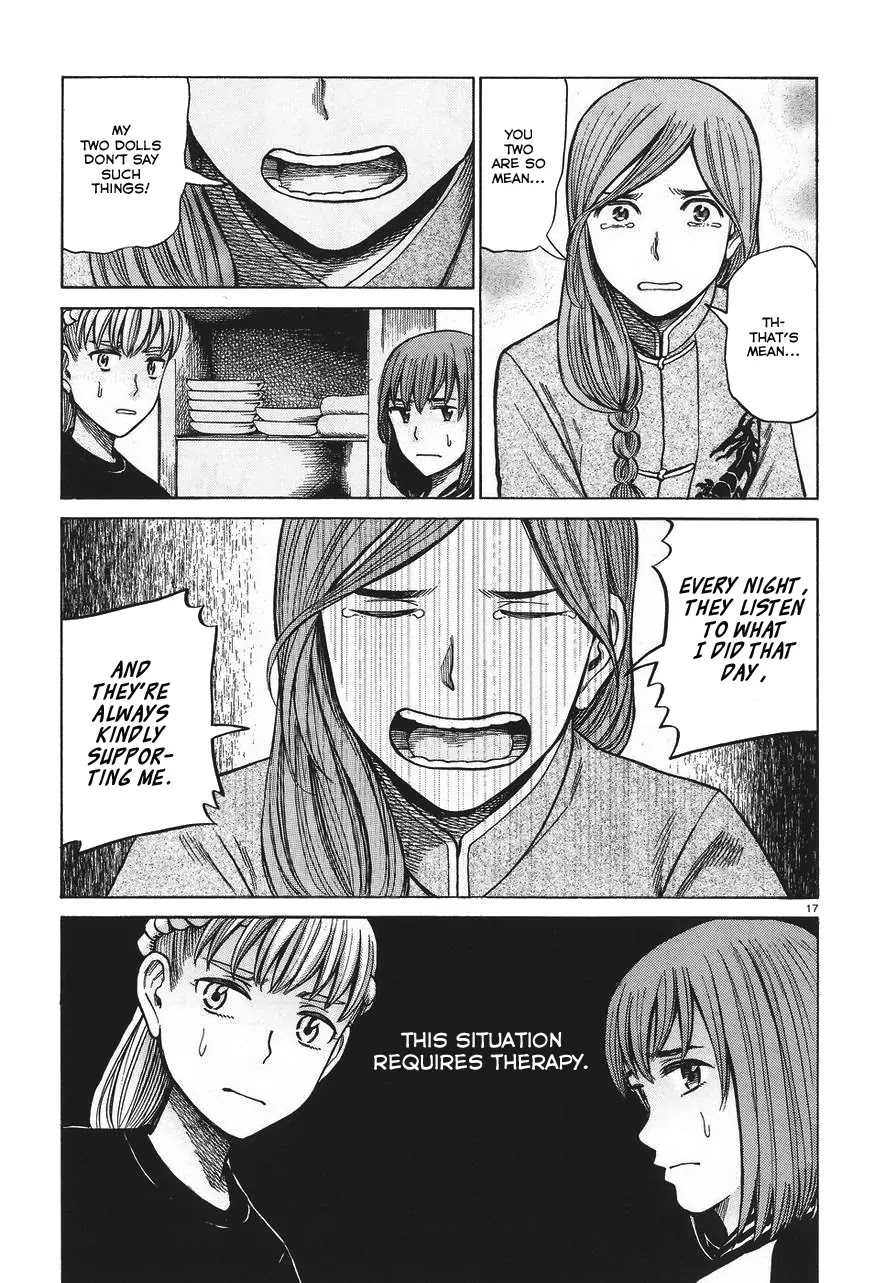 Hinamatsuri Chapter 61 page 17 - Chapter 61: The everyday life of the Superhuman Self Defense Japan branch