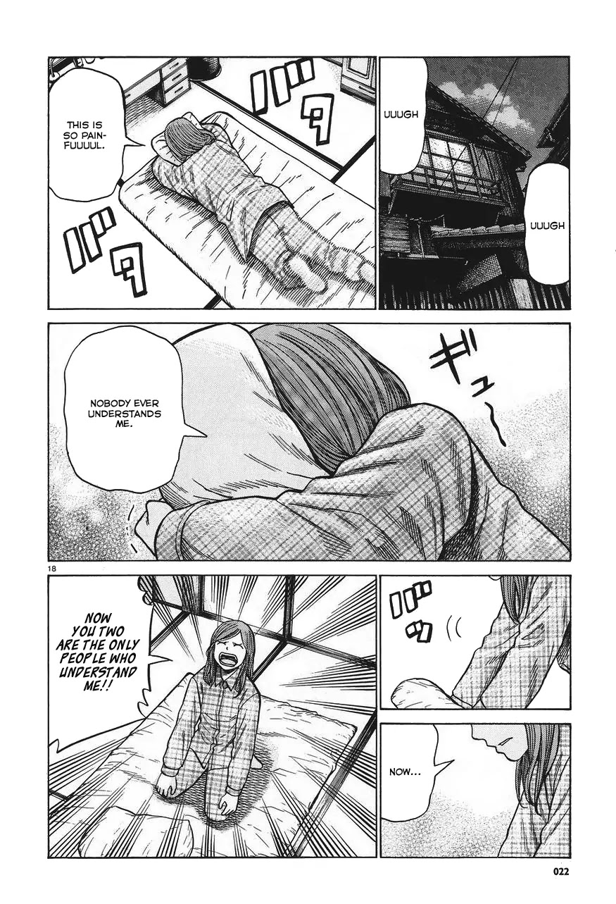 Hinamatsuri Chapter 61 page 18 - Chapter 61: The everyday life of the Superhuman Self Defense Japan branch