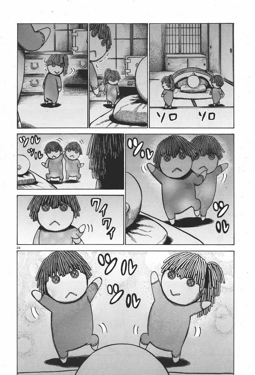 Hinamatsuri Chapter 61 page 24 - Chapter 61: The everyday life of the Superhuman Self Defense Japan branch