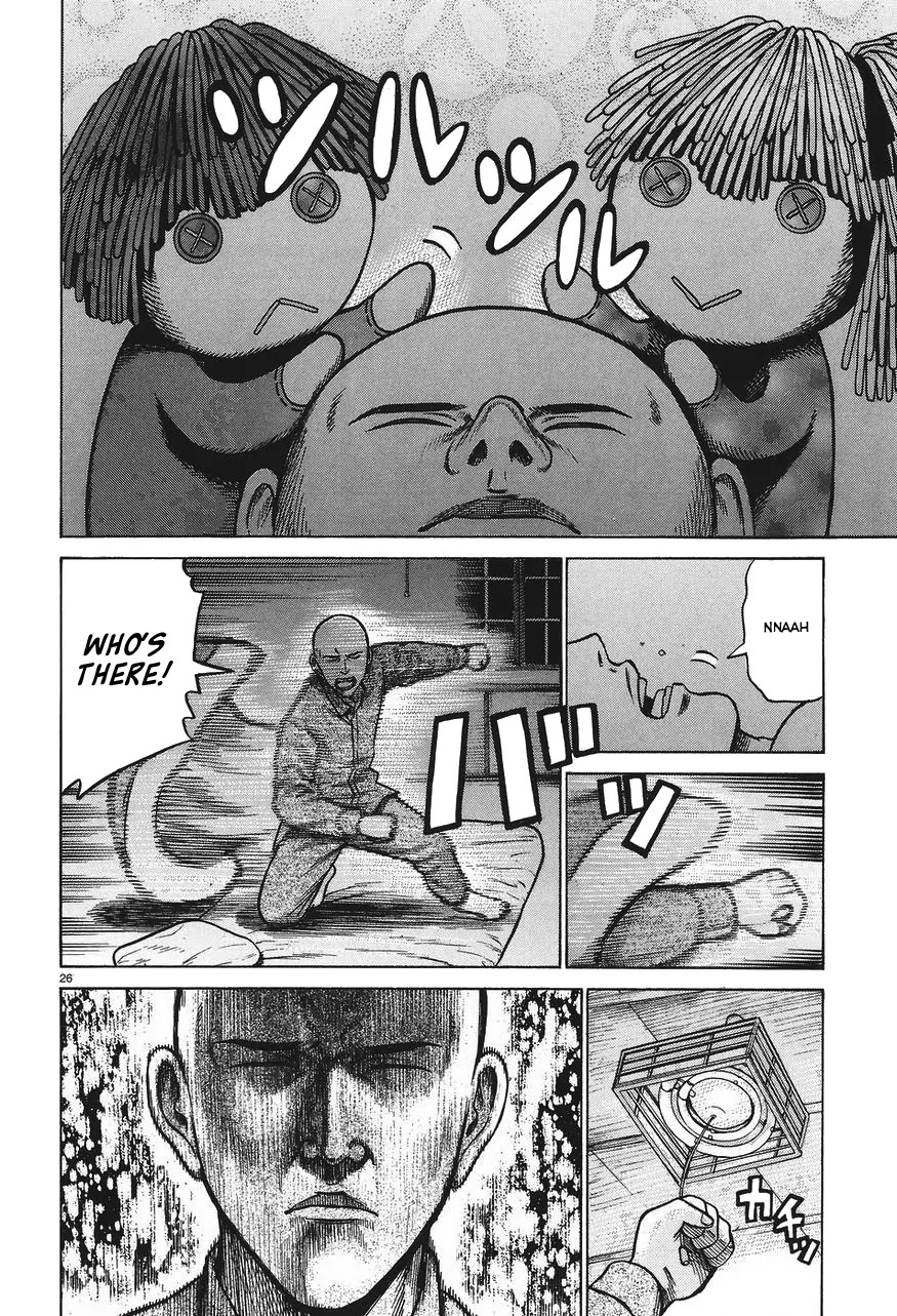 Hinamatsuri Chapter 61 page 26 - Chapter 61: The everyday life of the Superhuman Self Defense Japan branch