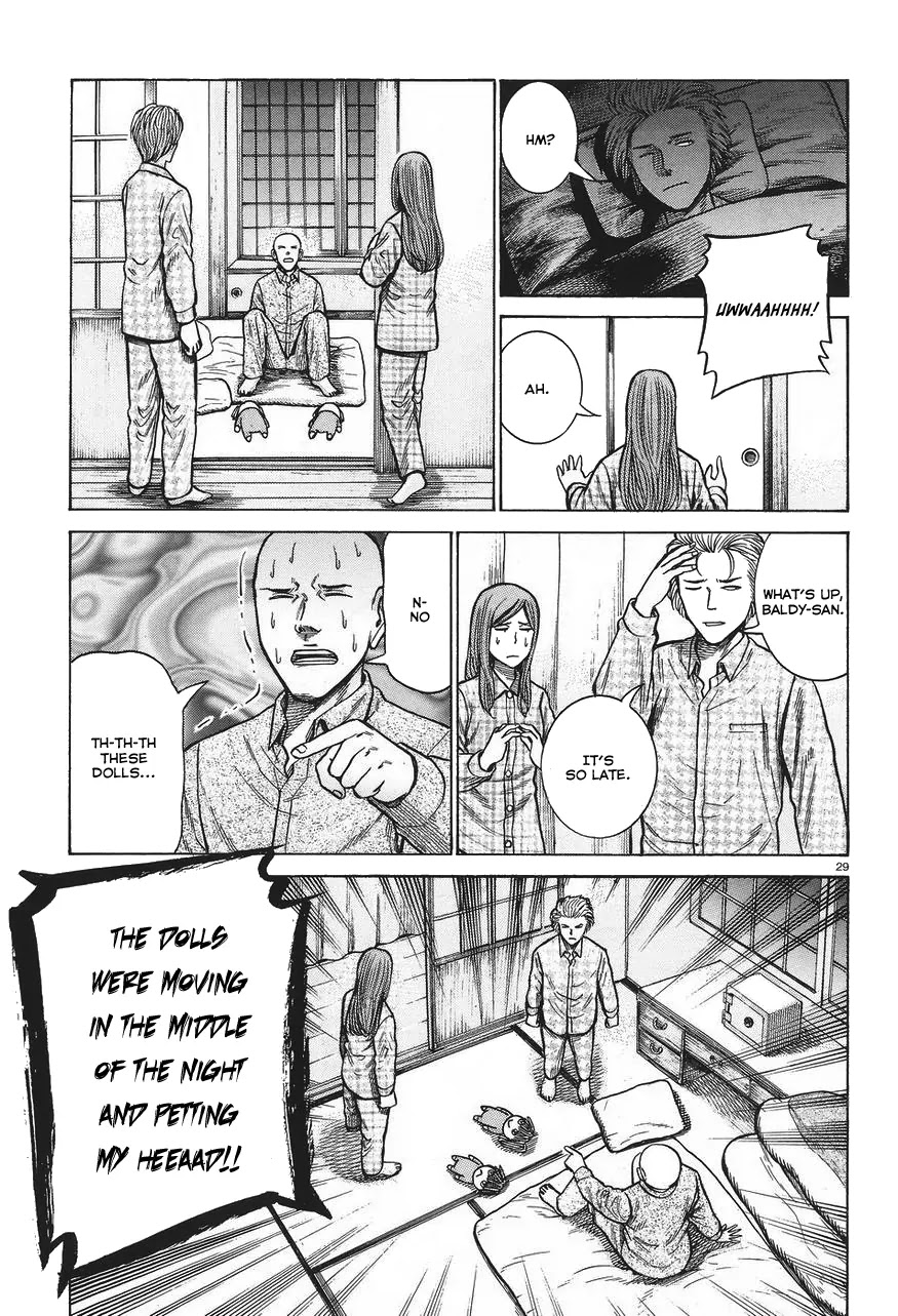 Hinamatsuri Chapter 61 page 29 - Chapter 61: The everyday life of the Superhuman Self Defense Japan branch
