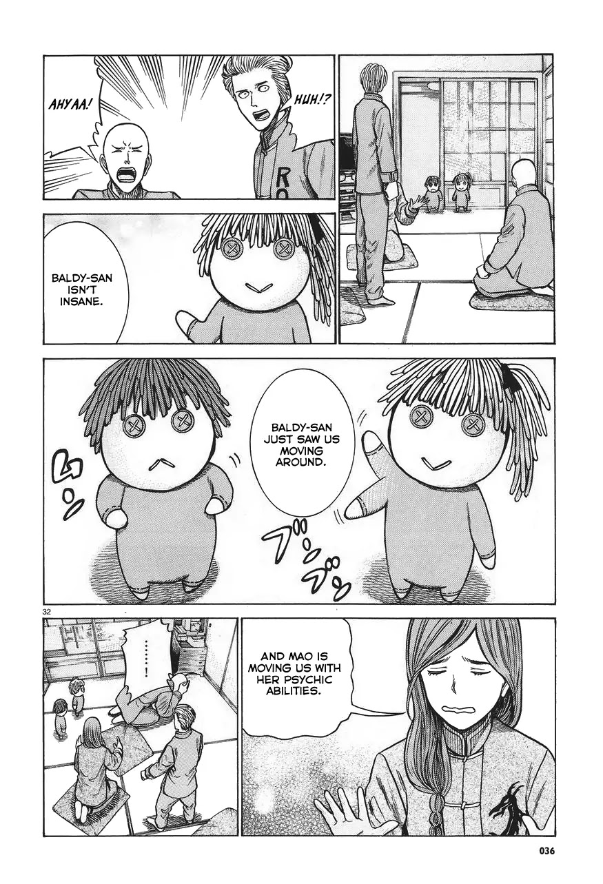 Hinamatsuri Chapter 61 page 32 - Chapter 61: The everyday life of the Superhuman Self Defense Japan branch